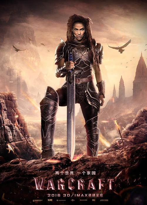 高中毕业证怎么补